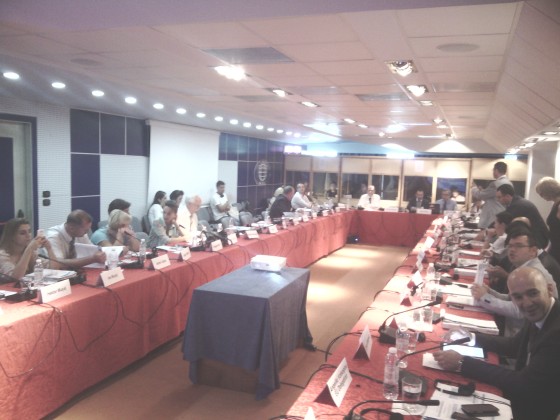 7. Регионална ИПА конференција о јавним набавкама