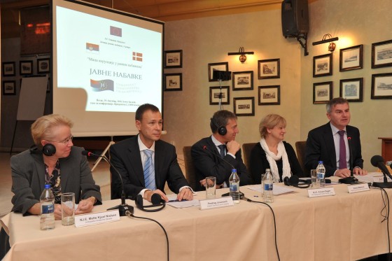 Конференција: „КОРУПЦИЈСКА МАПА У ЈАВНИМ НАБАВКАМА“